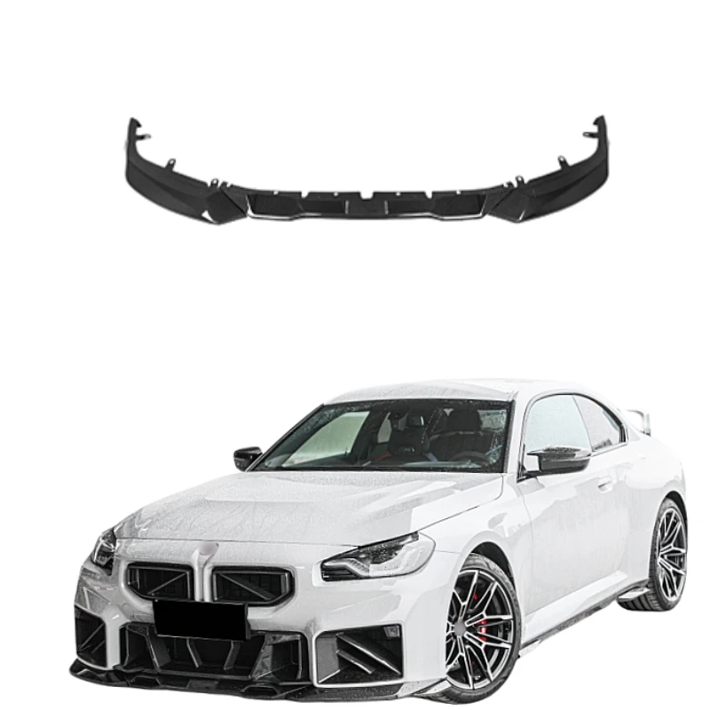 

SQ Style Dry Carbon Fiber Front Lip for 2 Series G87 M2 Front Bumper Lip