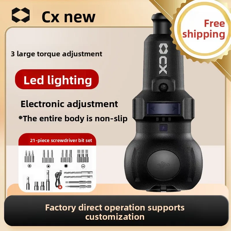 Mini Cordless Electric Screwdriver 3.6V USB Rechargeable Screwdriver Set with 3 Torque Levels LED Light and Dual Head Bits for