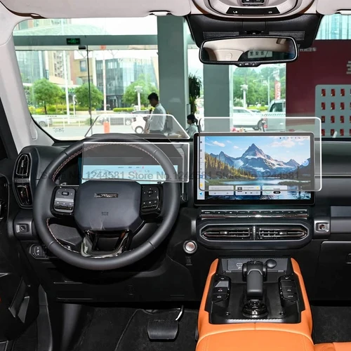 Imagen 2 del producto Vidrio templado para HAVAL H7 2025 2026 infotainment coche gps navegación radio protector de pantalla tablero película H7 Accesorios