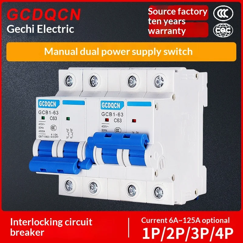Dual-Power Interlocked Transfer Switch, Miniature Interlocked Circuit Breaker (Model DZ47, 2P/3P), Manual Changeover Switch