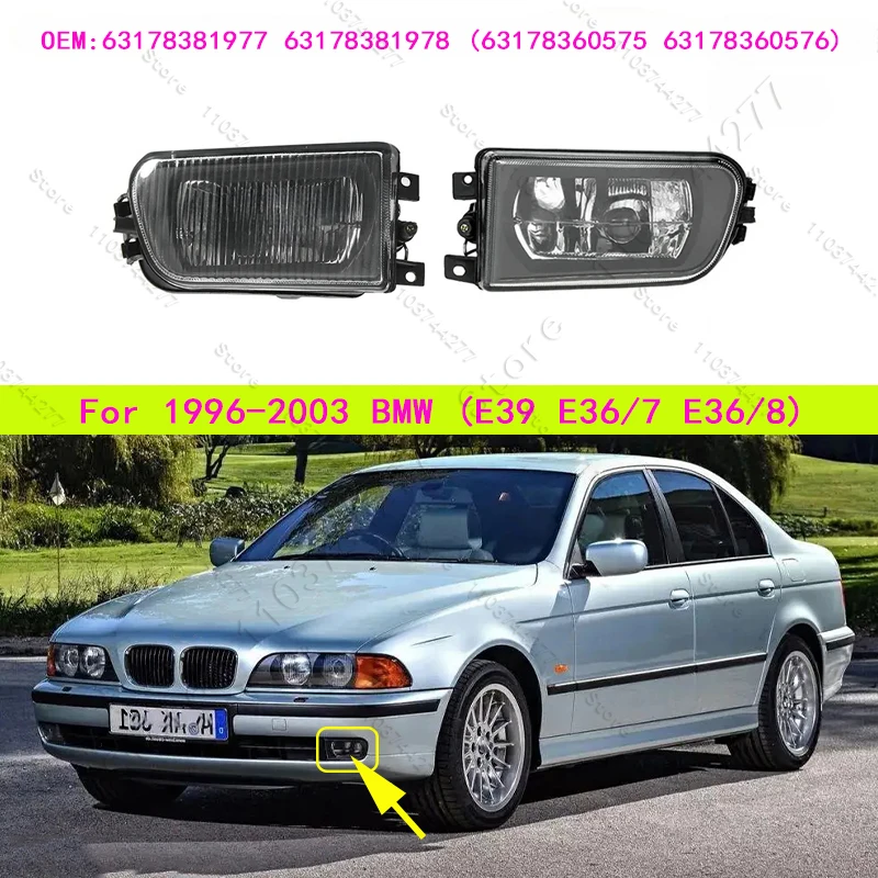 

For 1996-2003 (E39) BMW 528i 540i 540iP Z3 Front Bumper Fog Light (Without Bulb) 63178381977 63178381978 63178360575 63178360576