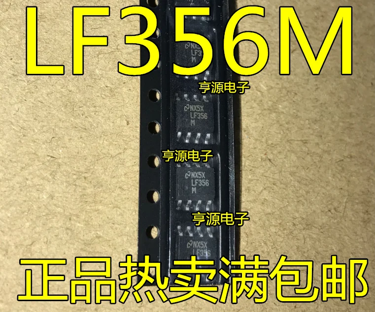 LF356 LF356M LF356MX IC SOP-8   10PCS