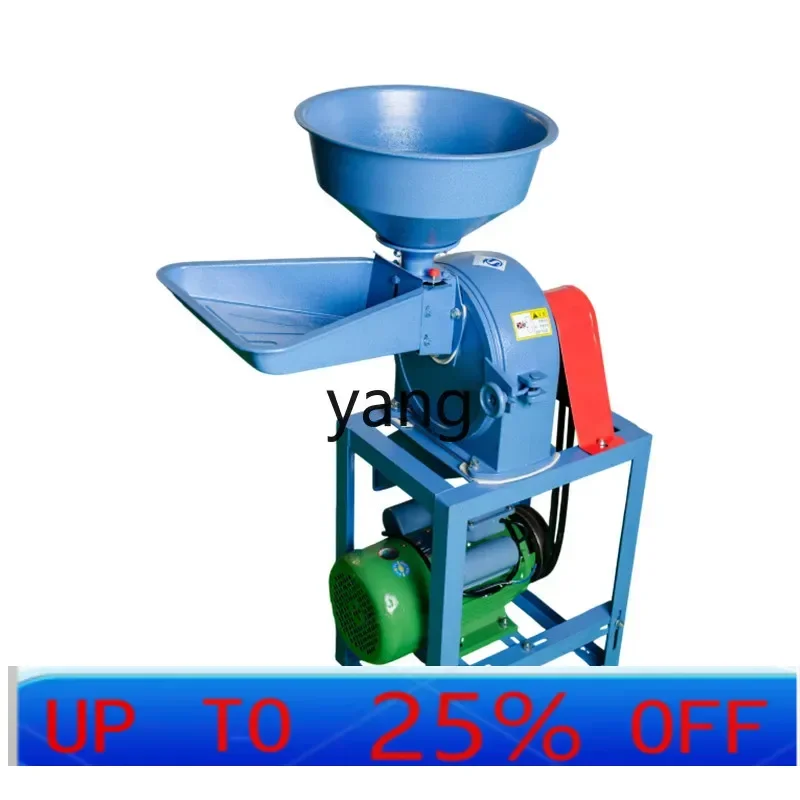 

Пульверизатор LTT, бытовой пульверизатор для мелкого зерна, пульверизатор для традиционной китайской медицины для разведения