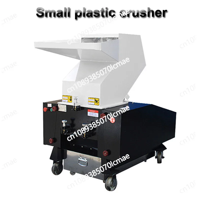 

180 Small Plastic Crusher Functional Industrial Small Recycling Machine Portable Plastic Shredder Grinder Crusher 380V 220V