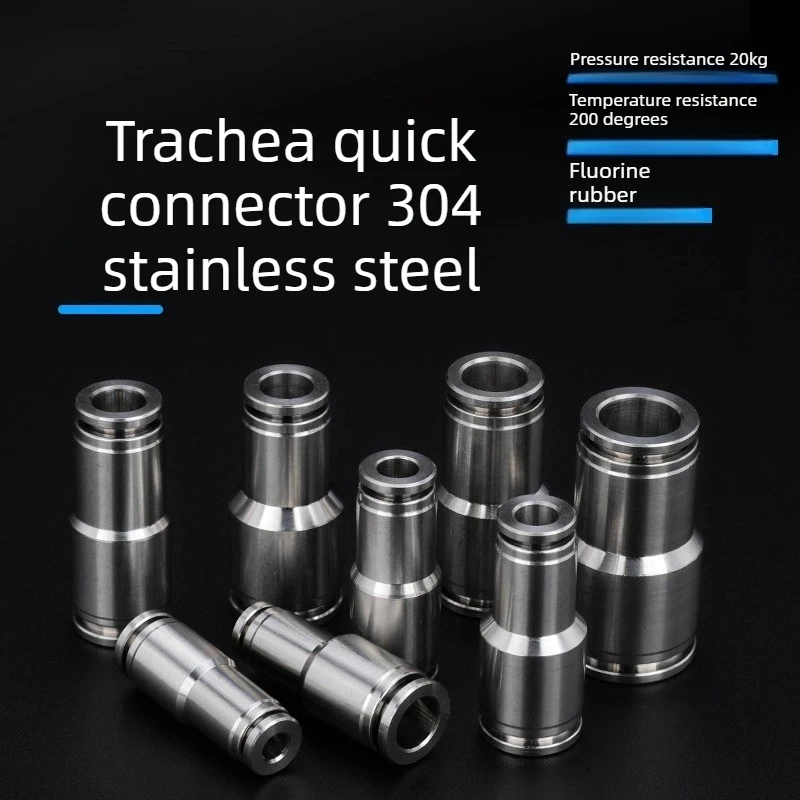 2 PCS Corrosion & Heat-Resistant 304 Stainless Steel PU/PE/PY/PV Straight/Tee/Elbow Air-Tight Pneumatic Quick Fittings