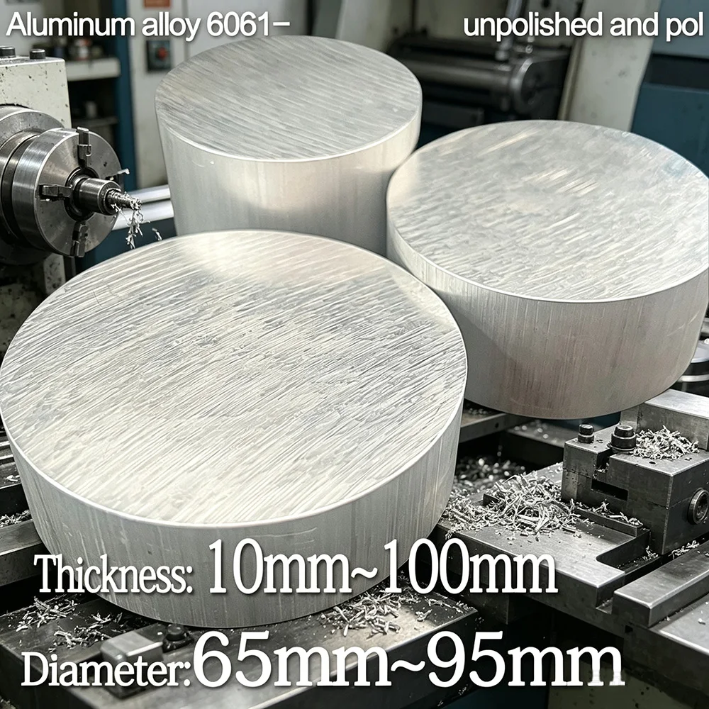 

6061High quality aluminum alloy round rod, diameter: 65~95mm, length: 10~100mm, widely used, at your own discretion