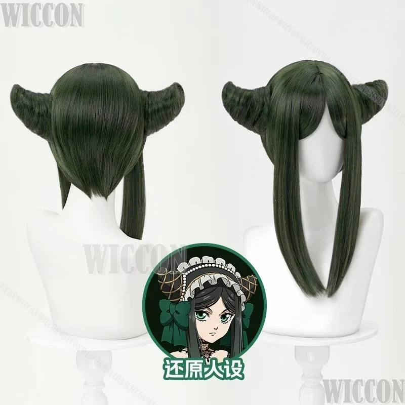 

XT8Tomotake Yoshino Black Anime Butller Green Wig Witch Women Girl Cosplay Double Bun Hair Cos Prop Halloween Comic Con CusXT6@!