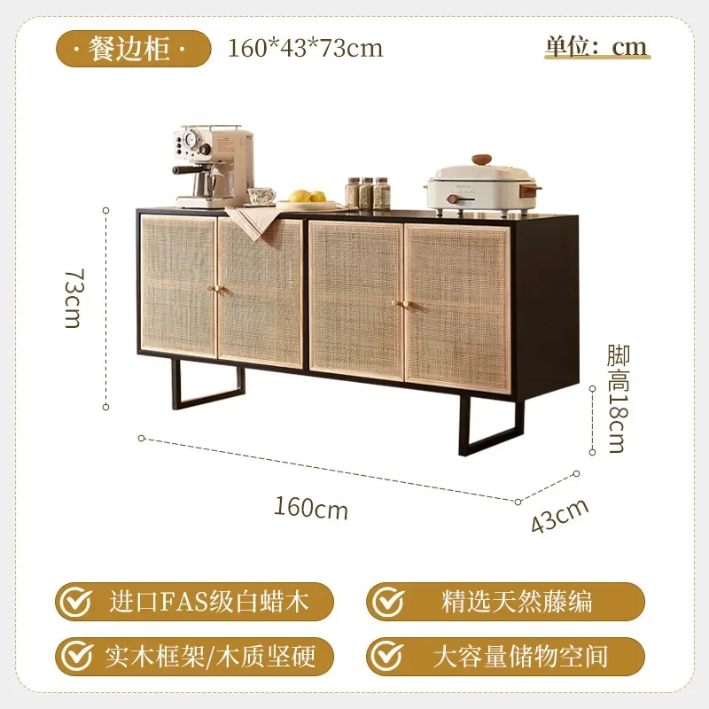 خزانة تخزين سوداء بسيطة، خزانة خشبية صلبة منزلية قديمة، خزانة تخزين ذات سعة كبيرة بأربعة أبواب #5