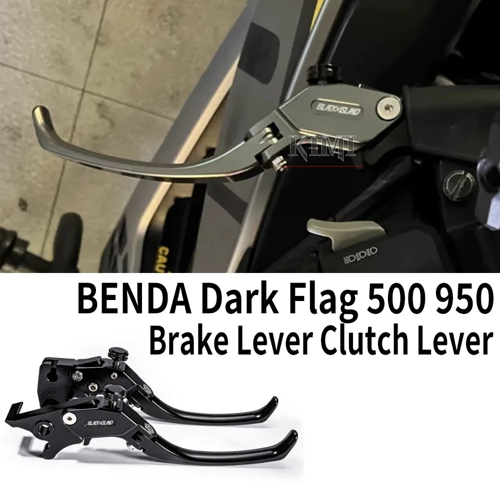 For BENDA Dark Flag 950 Dark Flag 500 Motorcycle Modification CNC Brake Lever Clutch Lever Horn Handle Accessories