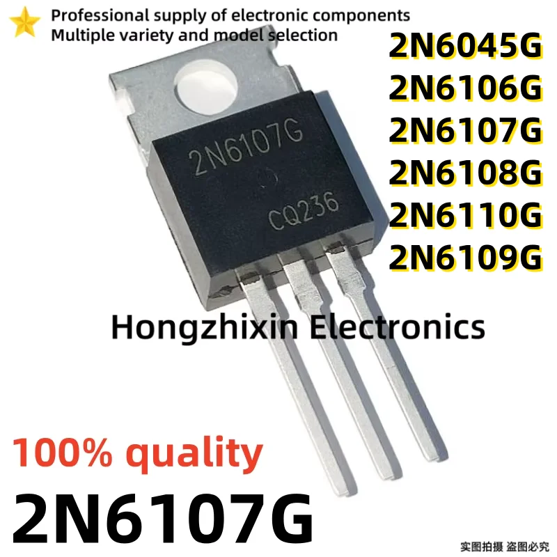 Qualidade Triode, 2N6045G 2N6045 2N6106G 2N6106 2N6107G 2N6107 2N6108G 2N6108 2N6109G 2N6109 2N6110G 2N6110 a-220, 100% Novo, 10 peças