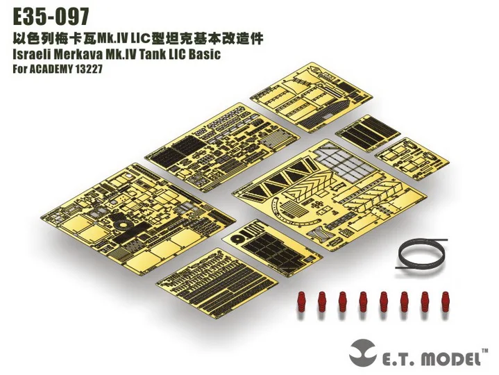 

ET Model E35-097 1/35 Israel Merkava Mk.IV Tank LIC Basic Part For ACADEMY 13227 (Not Include Tank)