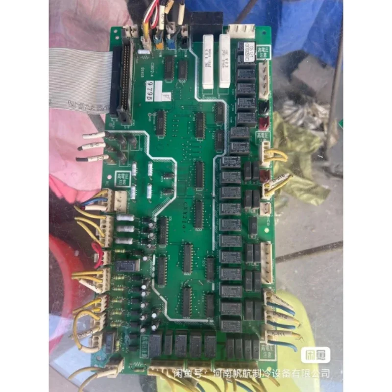 

For air conditioner computer board for C-09724