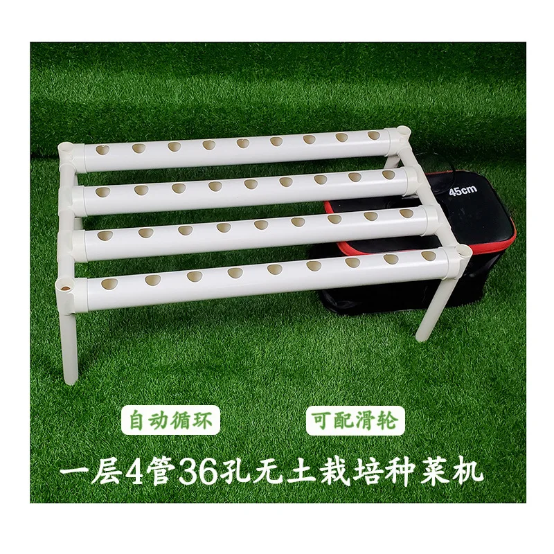Factory pot vegetable growing tool, pipeline hydroponic vegetable planting rack for home balcony, flat spread hydroponics