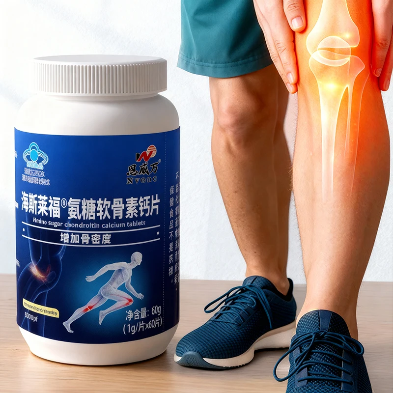 

Calcium Glucosamine Chondroitin Capsules Triple Action Bone & Joint Support Supplement - Helps Maintain Bone Density & Mobility