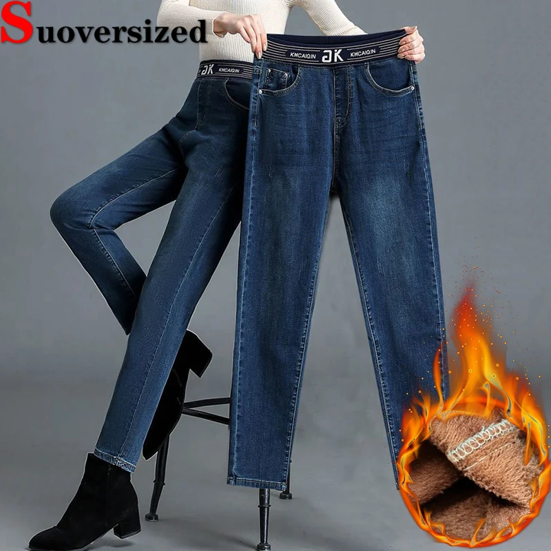 

Oversized 90kg Winter Harem Jeans Elastic High Waist Thicken Vaqueros Baggy Warm Women Denim Pants Vintage Cowboy Pantalones