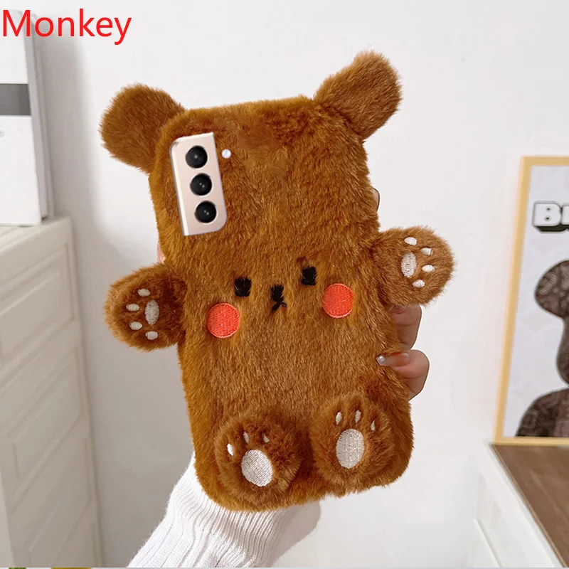 Cute Brown Bear Fur Phone Cases For Samsung S23 S22 S21 FE S20 Note20 A21S A71 A12 A22 A32 A52S A72 Autumn Winter Tpu Case Cover