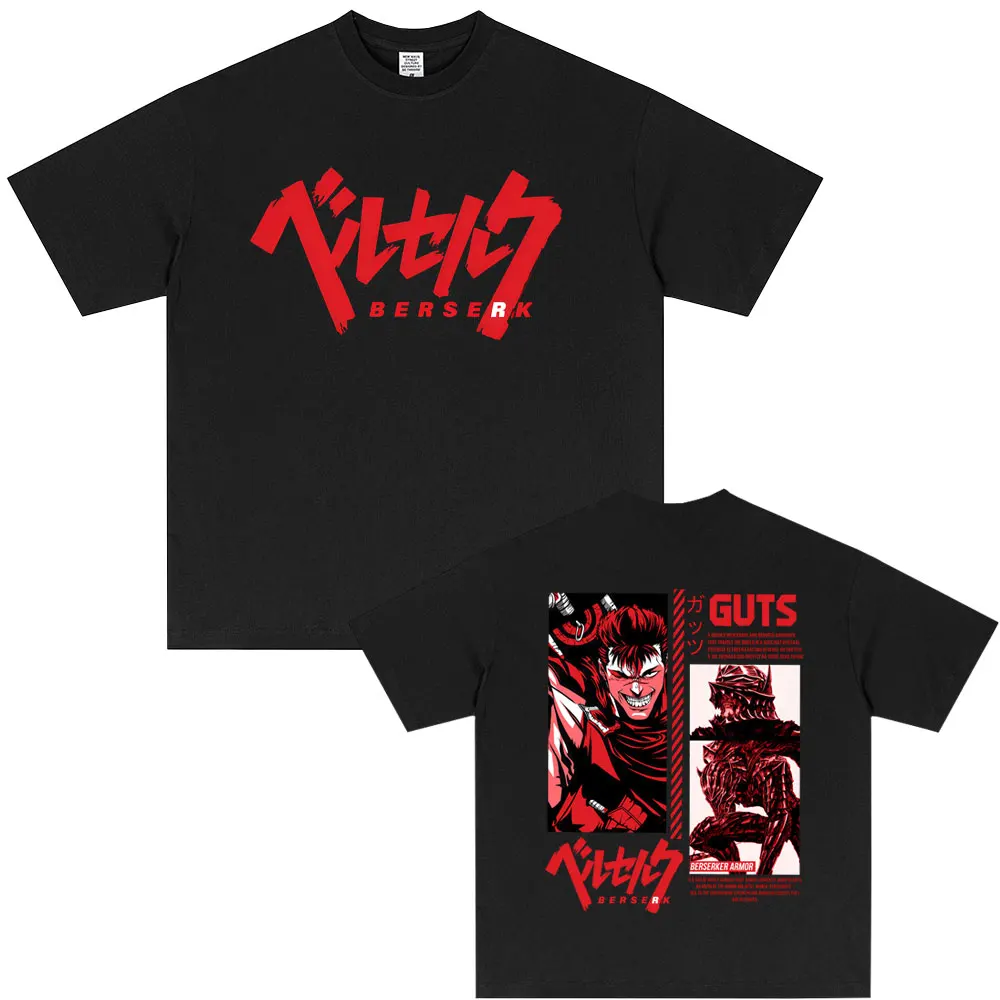 

Anime Berserk Guts Double Sided Print T-shirt Swordsman Gatsu Sacrifice Zodd T Shirts Men Women Casual Cotton Vintage T-shirts
