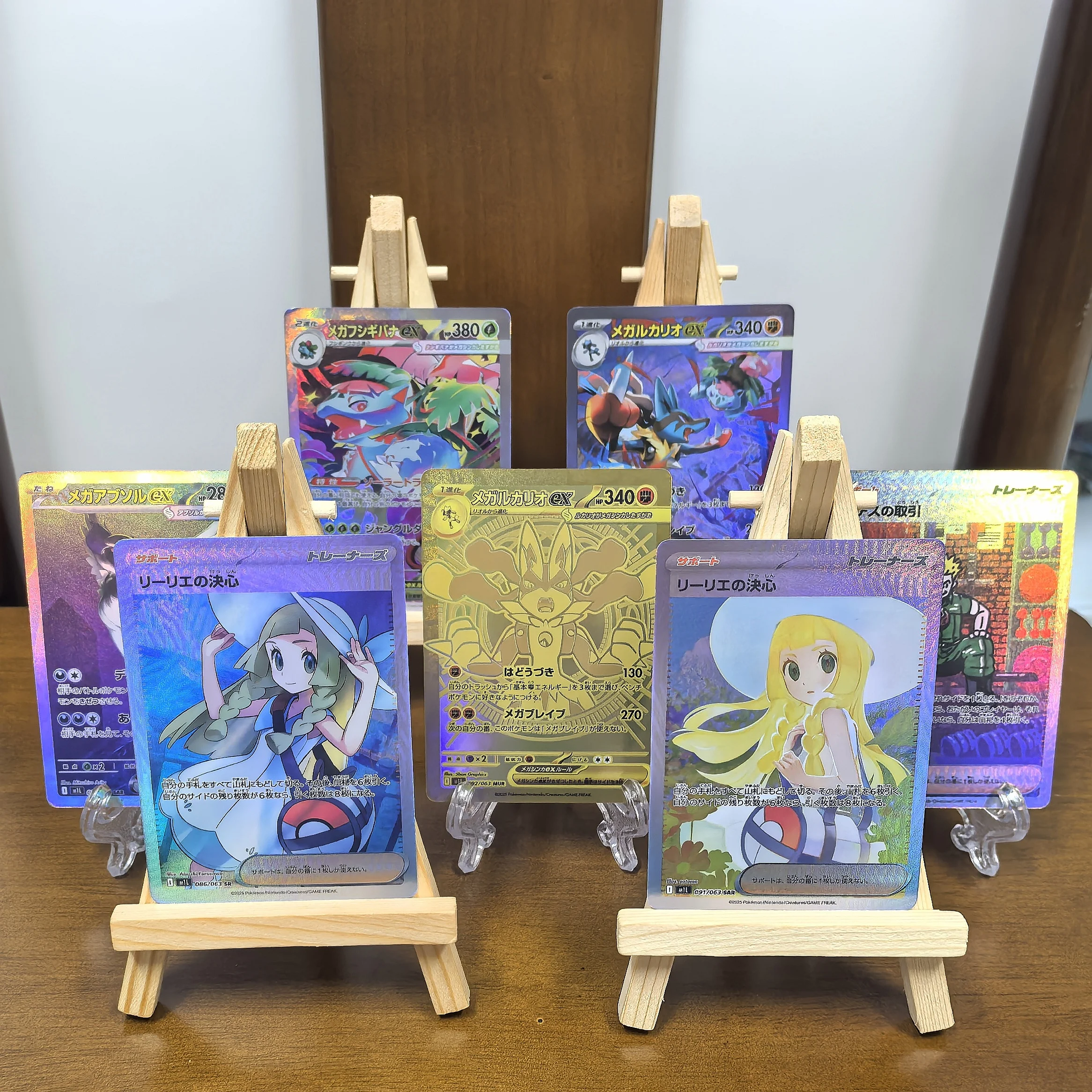 

Pokemon PTCG M1S M1L SAR MUR MEGA Lucario EX Lillie Venusaur Gardevoir RARE Single Card Classic Game Hobby Anime Card Gift Toys