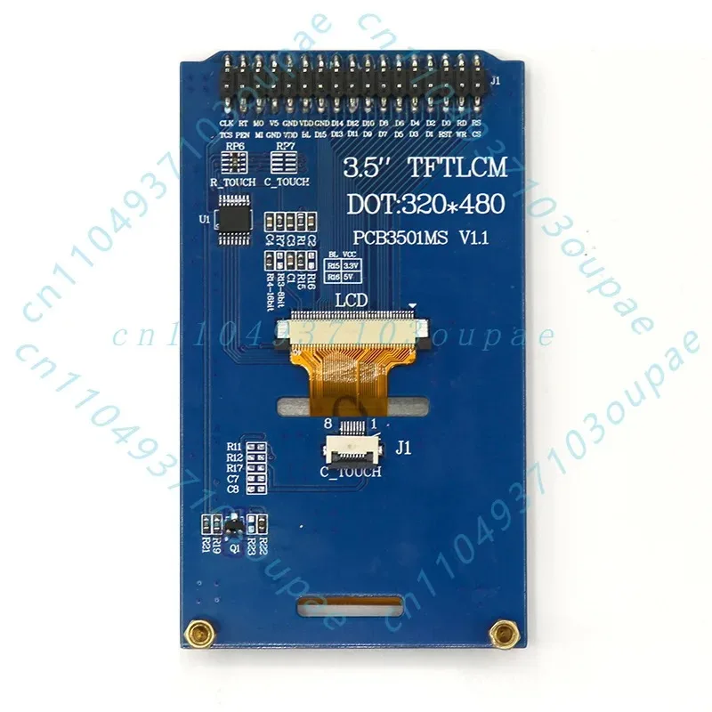 ATK 3.5 Inch TFT LCD Touch Screen Module Parallel & Serial Interface 320*480 Color Display For MCU Development
