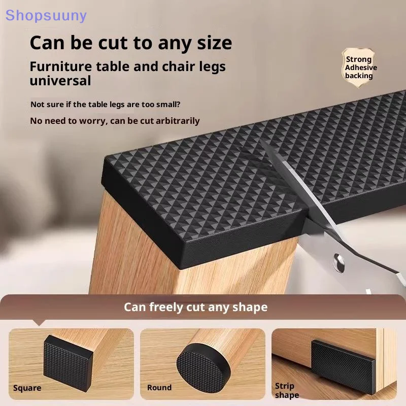 [SU]Non Slip Furniture Pads Self Adhesive Furniture Leg Protectors Heavy Duty Floor Protectors For Chairs Tables Sofas Floors - view 3