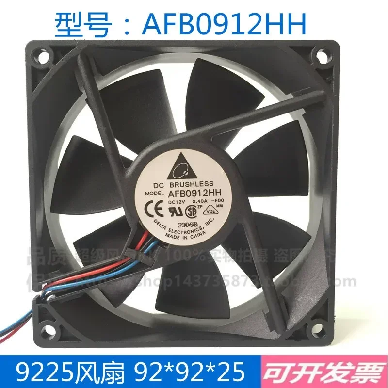 for AFB0912L VH HH Delta 9CM 9225 Ball Bearing Inverter Cooling Fan 12V