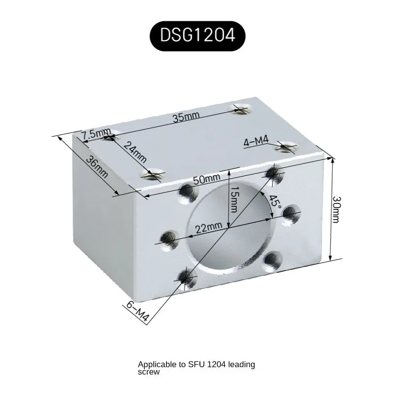 SFU1204 Ball Screw Nut Housing DSG1605 DSG1616 DSG1620 DSG2004 Mounting Bracket for SFU1605 1604  1610 2004 2005 2010 SFE