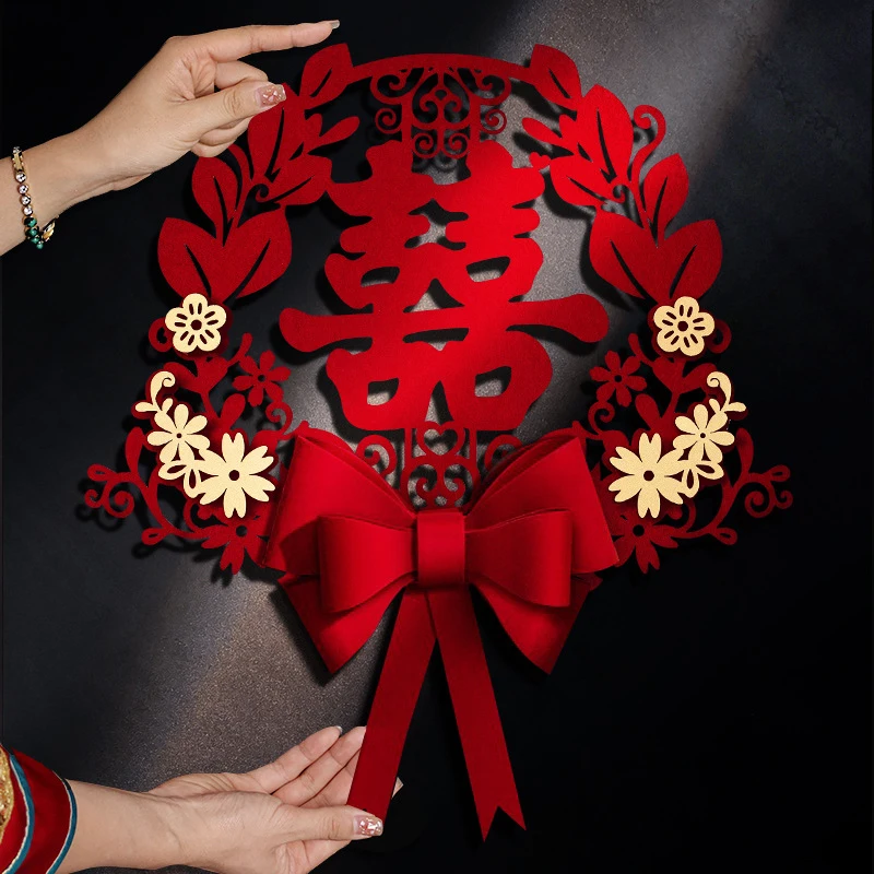 الزفاف الصيني مزدوجة السعادة الجدار ملصق غير المنسوجة ملصقات النسيج لغرفة النوم نافذة الباب الزفاف الديكور