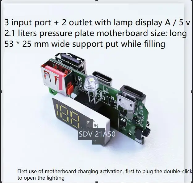 IP5306 booster board booster board module three input ports 5V booster module mobile power motherboard circuit