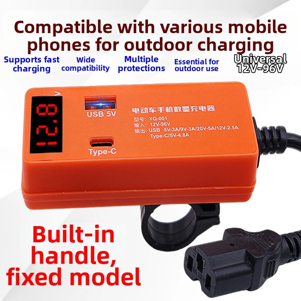 

12V 120V Dual USB Charger with Voltage Display for Electric Motorcycles Supports Multiple Fast Charging Outputs