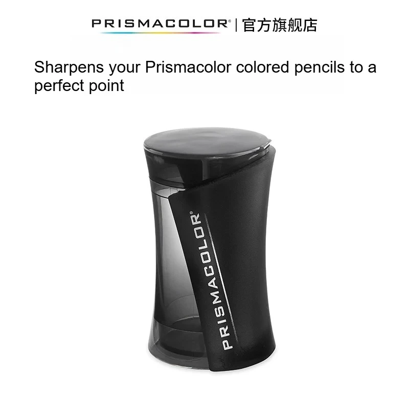Prismacolor Premier Pencil Sharpener - Writing, Drawing, Sketching, Art Supplies Drawing Tool for Students Stationery Coloring