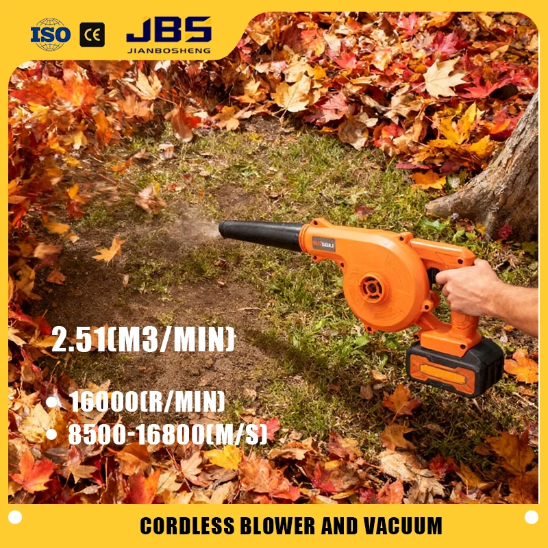 JBS Portable Lithium Blower: Rechargeable Dust Blowing & Suction Dual-Function Blower