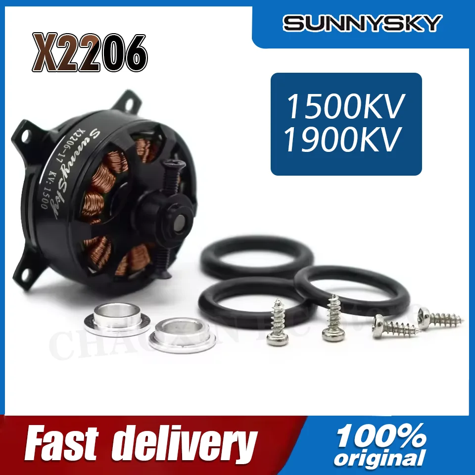 Sunnysky X2206 1500KV/1900KV 2-3S 3mm 샤프트 직경 아웃러너 브러시리스 모터 RC 에어로바틱스 비행기 멀티로터 쿼드콥터용