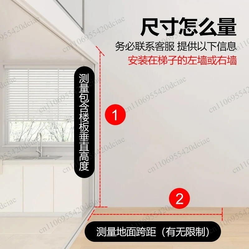 Indoor and outdoor 20cm pedals against the wall folding ladder, carbon steel welded expansion screws fixed compartment