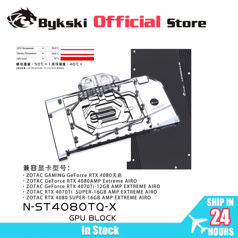 Bykski N-ST4080TQ-X…