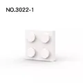 white-20pcs