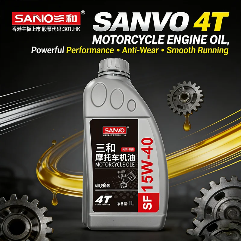 

2pcs SANVO 15W-40 4T Motorcycle Oil | Hydrogenated Synthetic | Anti-Wear | Smooth Engine Running