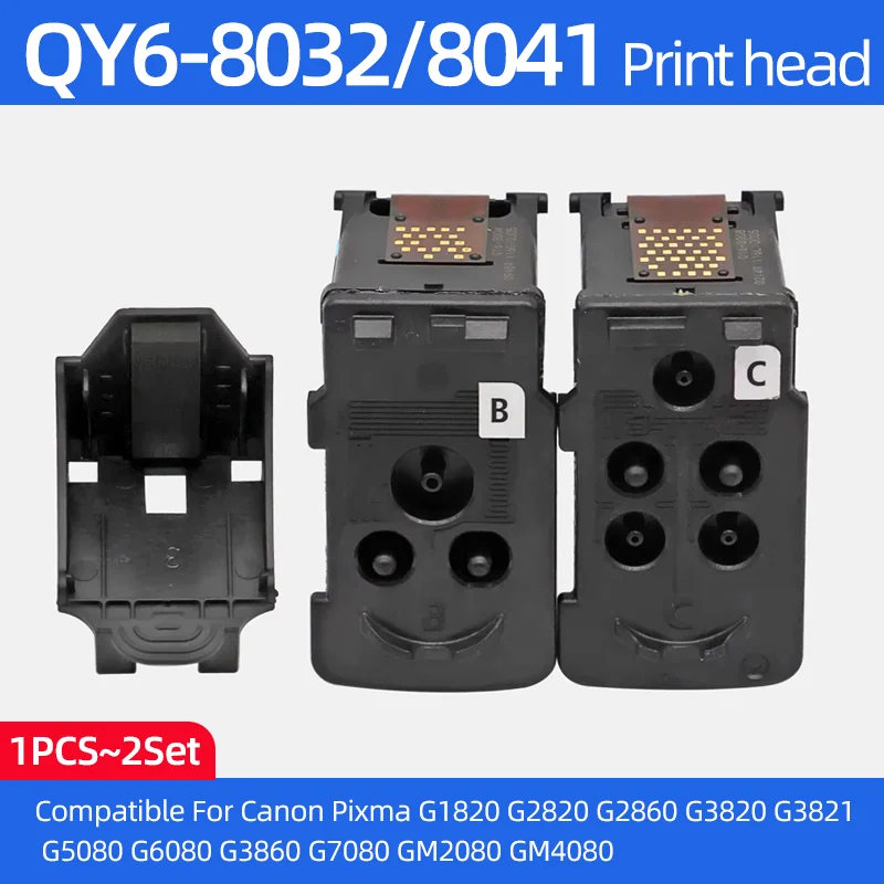 

Печатающая головка QY6-8032 QY6-8041 совместима с принтерами Canon G1820 G2820 G2860 G3820 G3821 G5080 G6080 G3860 G7080 GM2080 GM4080