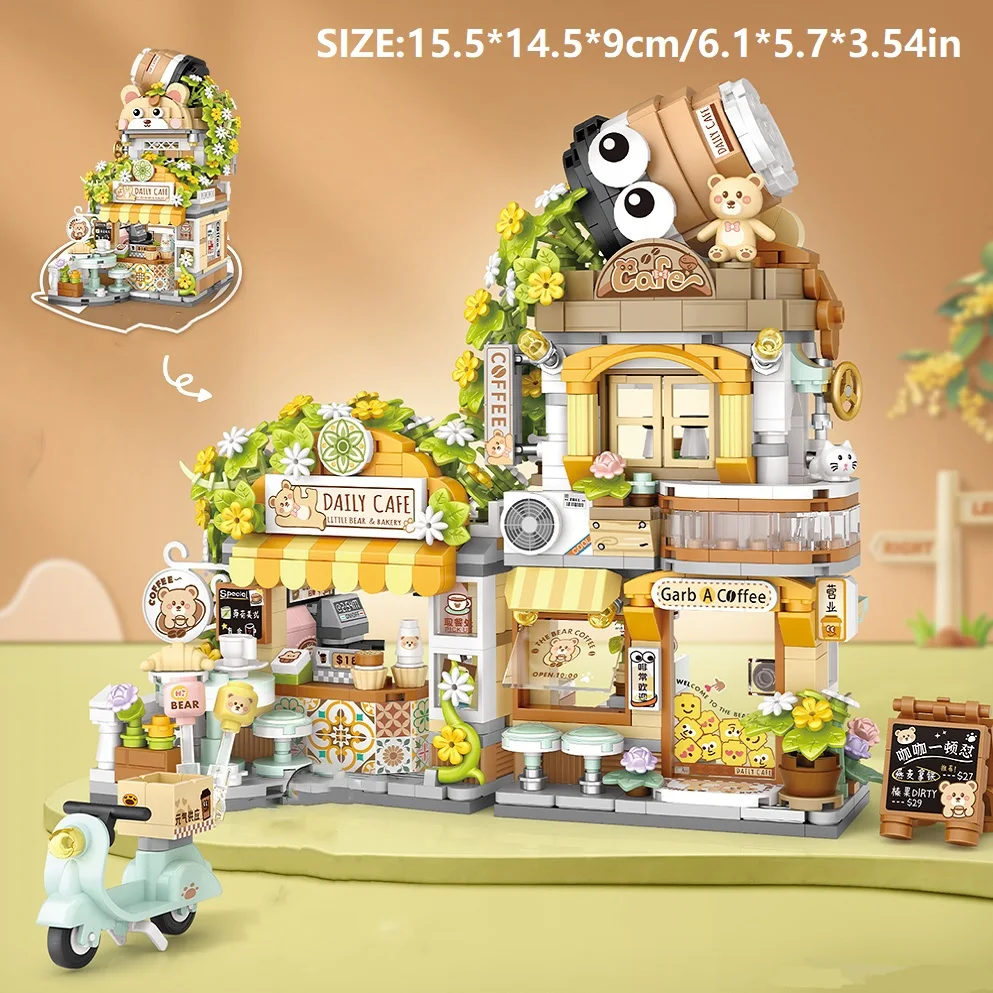 LOZ Mini city landscape building model Building Blocks Cafe Tea House Cute Bear children adult Christmas holiday gift image 4