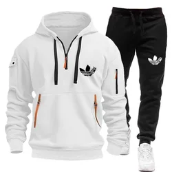 2024 new men's fashionable sports suit, hooded top+sports pants, leader in running, fitness, leisure and entertainment