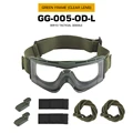 OD-L