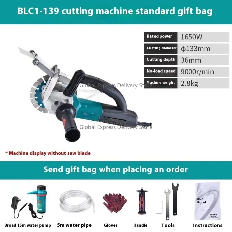 Industrial High-Power Electric Slotting Machine 220V Single Saw Blade for Brushless Reinforced Concrete Plumbing