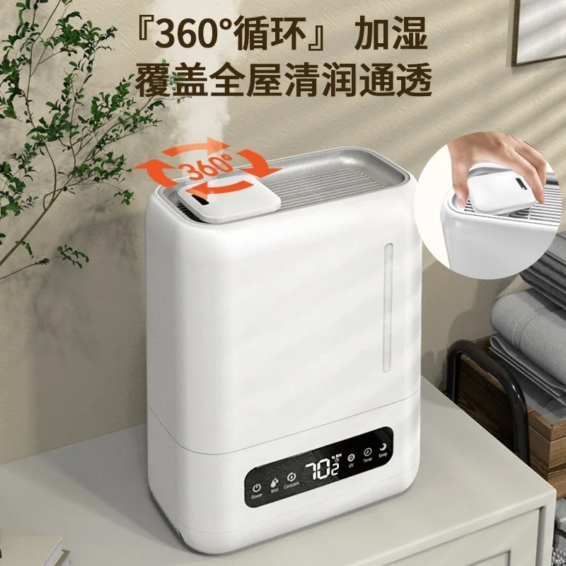 New Smart Constant Humidity Humidifier Large Capacity Large Mist Silent Air Purifying Aroma Diffuser For Bedroom Home