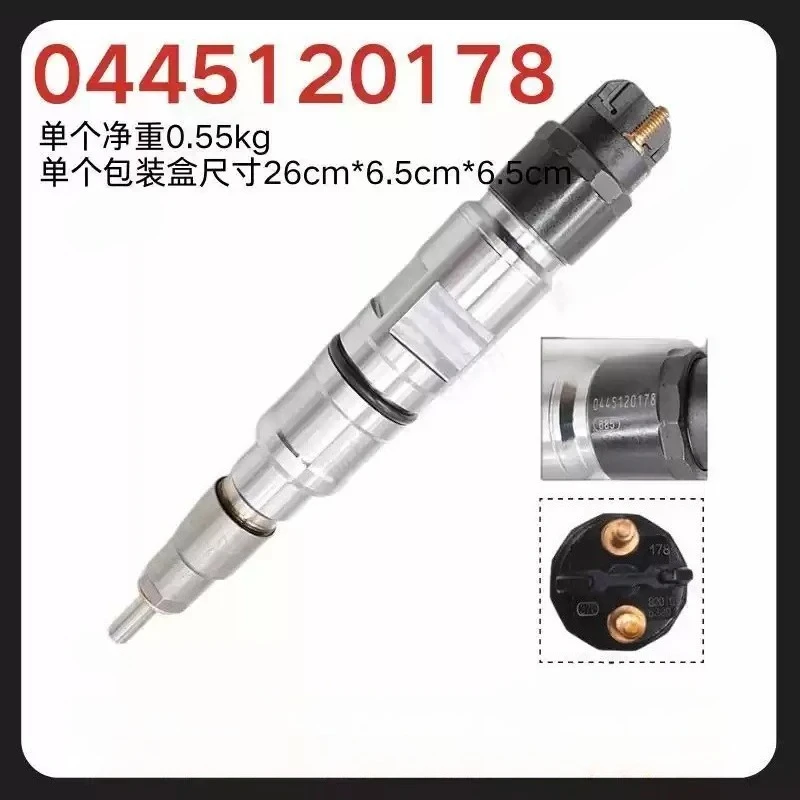 0445120153 Diesel Common Rail Fuel Injector, Replacement Injector for Kamaz Vehicle