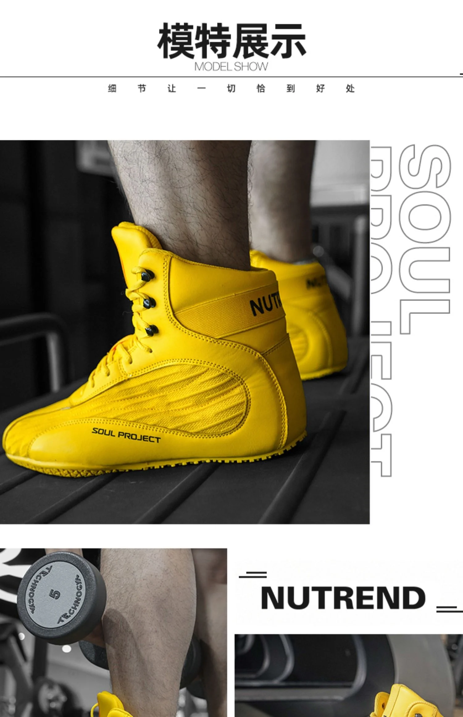 2025 Unisex Authentic Men's Wrestling Shoes Athletic Shoes Professional Boxing Shoes Training Shoes Outsole Lace Up Boots