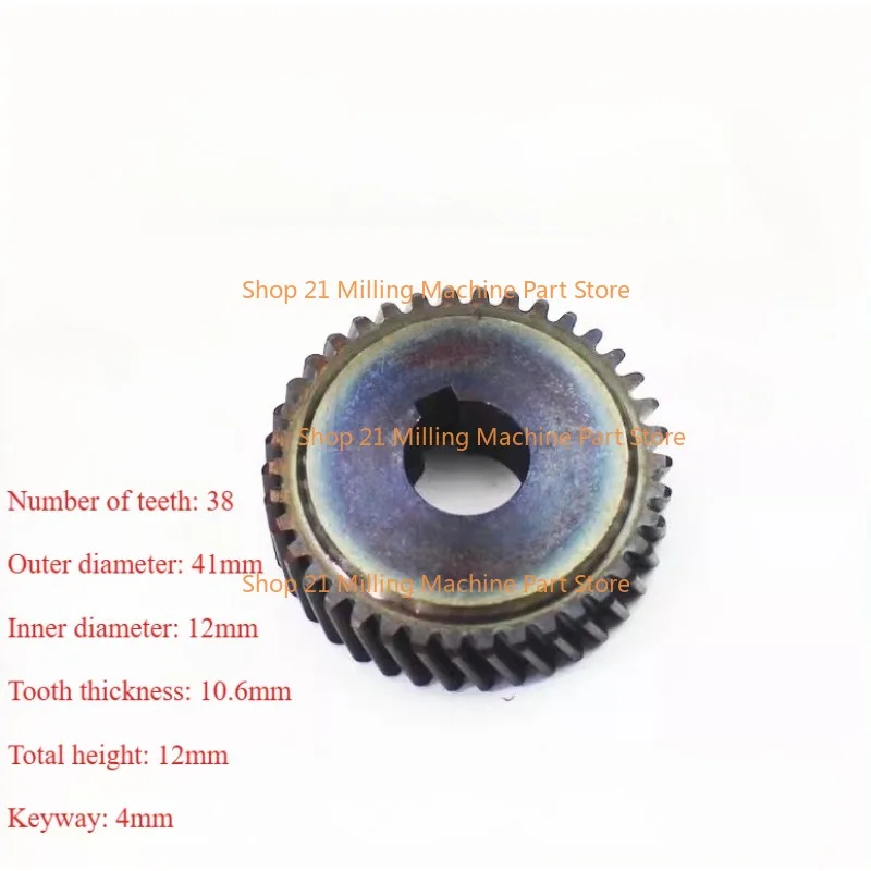 

7-inch electric circular saw gear 38 teeth table saw cutting machine accessories 1PC