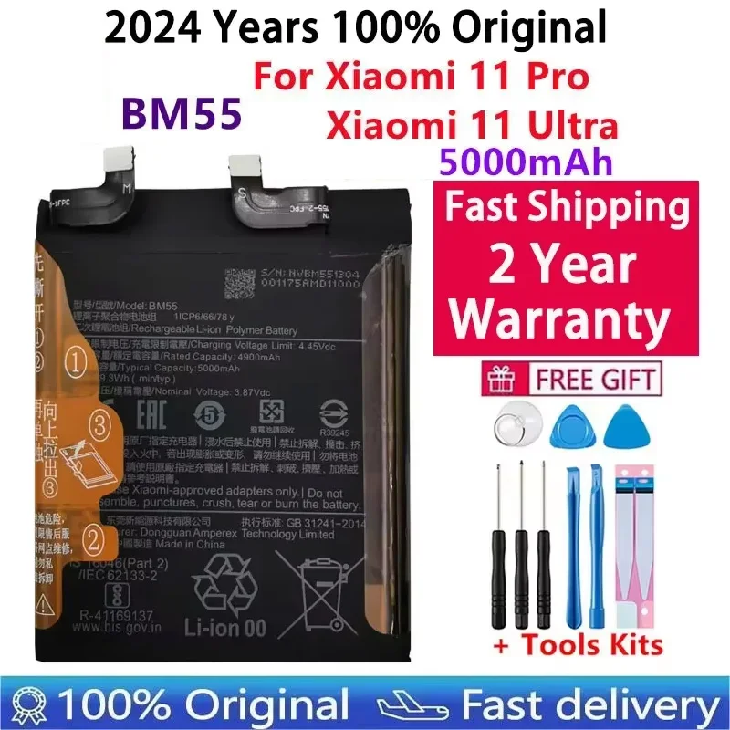 

For Xiaomi Mi11 Pro Battery,11 Pro Ultra 5000mAh, Phone Batteries, Fast Shipping, 100% Original, 2024 Years