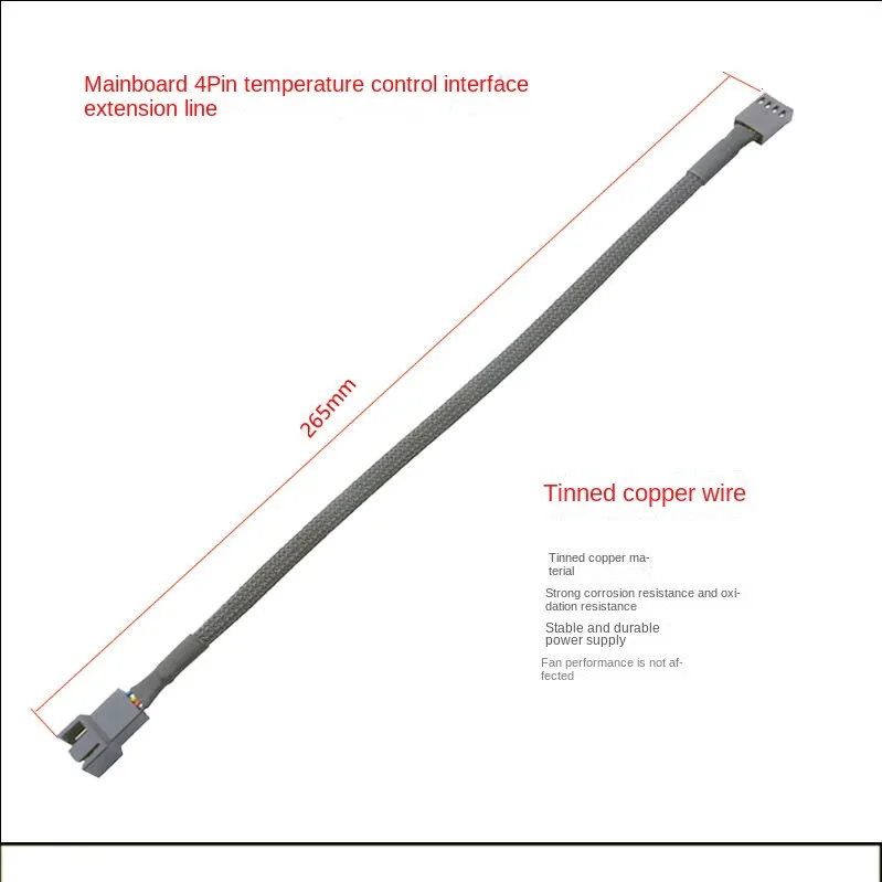 4PIN Black Mainboard Fans Cable PWM Fan Cable Line Computer PC Fan Power Extension Cable 27cm