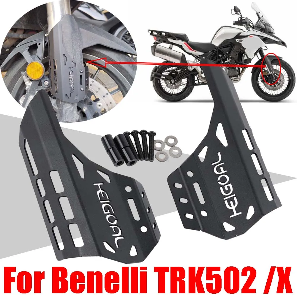 

For Benelli TRK502 TRK502X TRK 502X 502 X Accessories Front Fork Guard Cover Protector Shock Absorber Mudguard Protective Cover