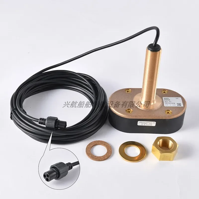 

Fishing finder probe transducer TD26 600 watts TD341000 watts