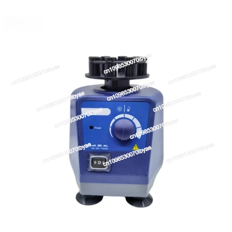 Cell Disruptor Vort… - image